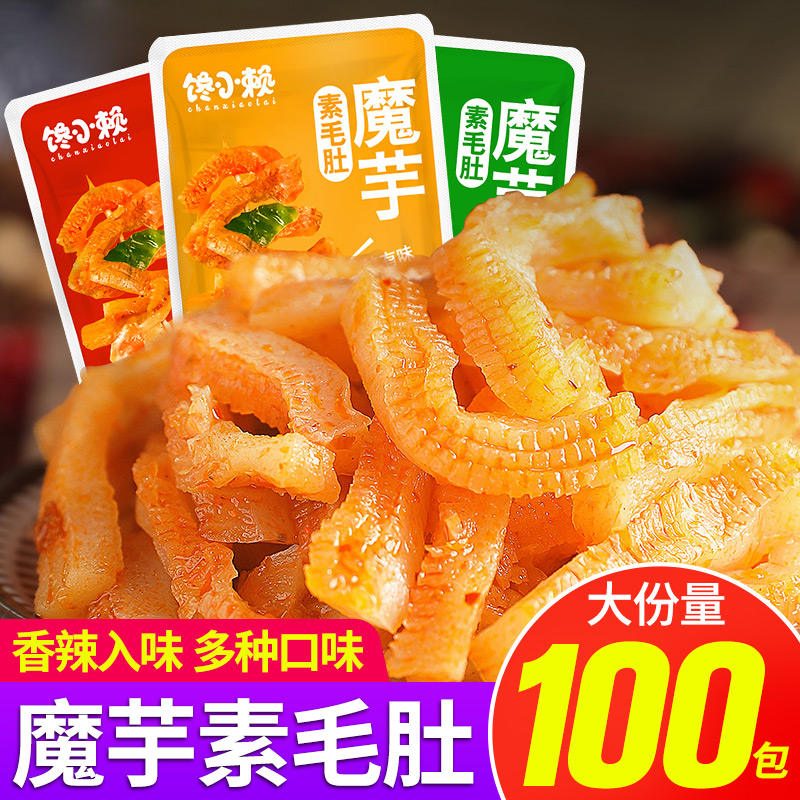 魔芋爽素毛肚魔芋丝辣条零食小吃休闲即食食品素肉香辣素食