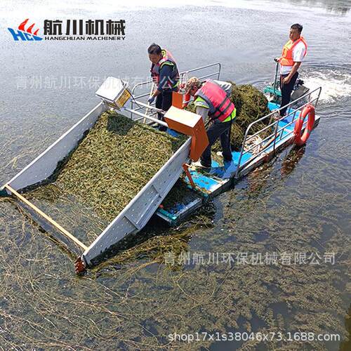 航草川机LIO械河割船水草水浮莲打道捞船面清理船运输全自河动割