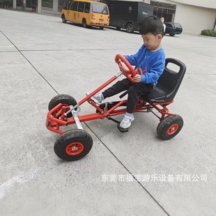 四轮脚踏车儿童卡丁车脚踏卡丁车儿童自行车农庄露营地游乐设备