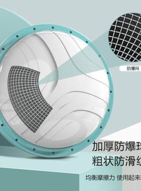 高登平衡速球加厚半平衡球半球燃QBJ脂塑瑜形普拉提波平衡圆训练
