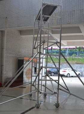 scaffold scaffolding铝合金脚手架设备Alibaba Amazon eBay脚手