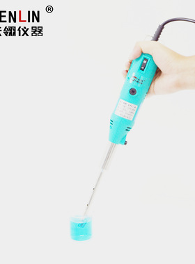 江苏TENLIN-A手持式高速组织均质器手持式组织匀浆仪厂家直销
