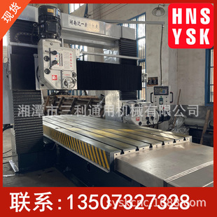 小型数控双面铣床小型端面铣床数显单面铣床三双面铣床龙门铣床