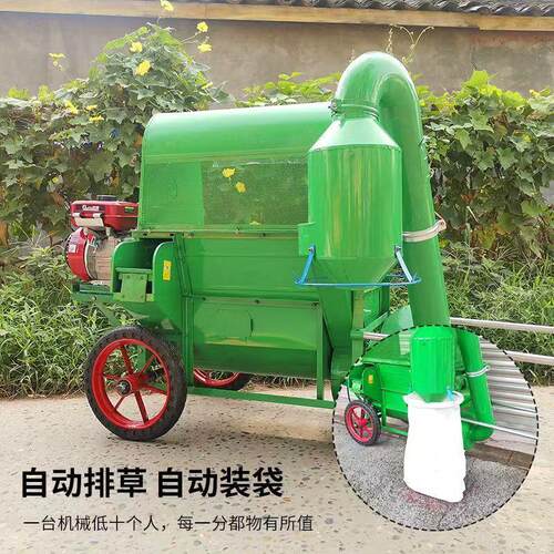 油菜FEB水稻粒脱机新家用小农用汽油电动脱谷型机干湿两用款打谷