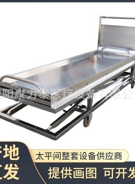 Mortuary lift trolley 不锈钢尸体推车脚踏液压殡仪馆尸体担架车