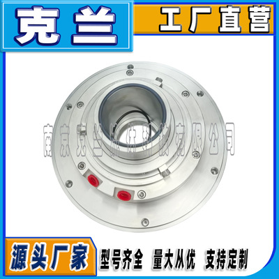 克兰机械密封150ZJG-I-B460可定制博格曼机械密封泵用耐高温高压