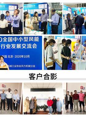 10R00kw新型光伏逆变器WIIGPS支持太F能阳离网逆280变电源
