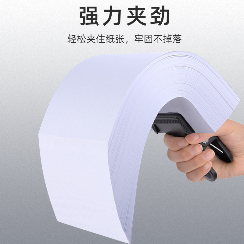 스케치 보드 클립 스케치 복사 클립 다기능 강력한 클립 강력한 고정 금속 철 넓은 입 A 자형 클립