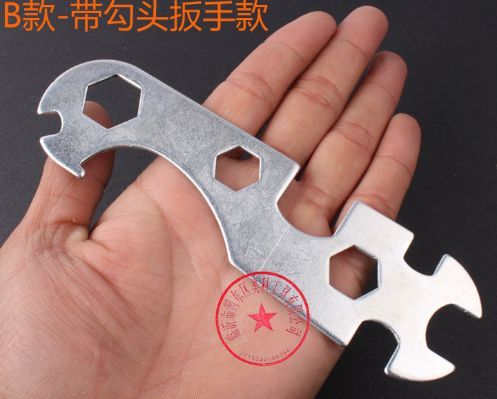 Clé pour réparation vélo - Ref 2302618 Image 3