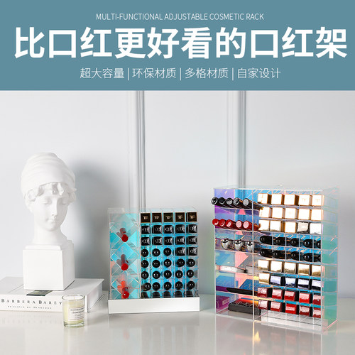 收纳多格ins风防尘唇膏口红盒