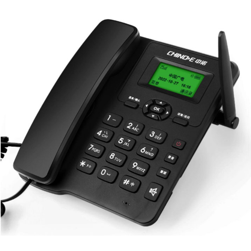 中诺电话机4G全网通联通手机卡