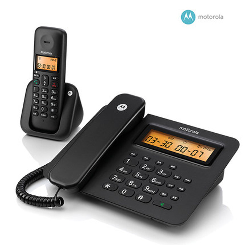 摩托罗拉c2601c 数字无绳电话机 办公子母机 家用无线座机 一拖一