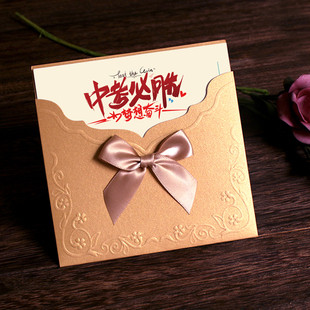 中考高考励志贺卡金榜题名毕业信封祝福加油老师寄语卡片百日誓师