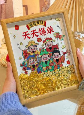 正品爆爷单摆摆台天天爆单件相框桌面新店开电商公司办公室财神业