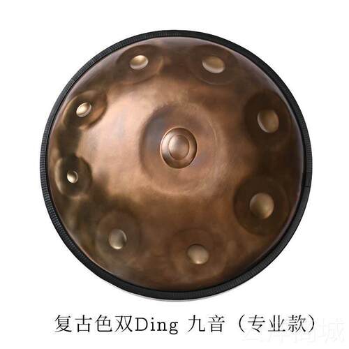 正品品牌9手碟专鲁业级打击音乐音器