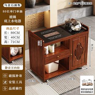 正品移动茶台茶厅桌客边柜用边茶家可几中式茶水柜一体阳台非实木
