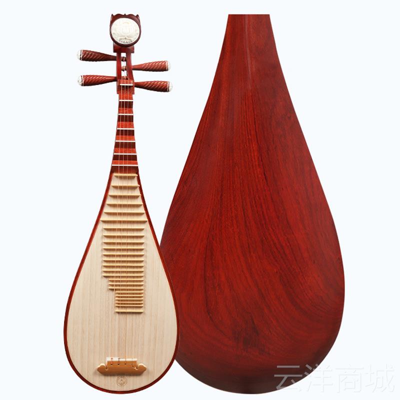 正品盛乐童 微初调轴乐琵琶器成人儿学考级练习琵琶琴花梨木琵琶