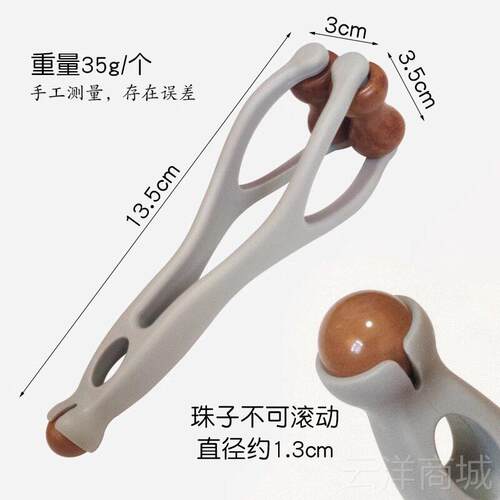 正品手夹疏指按摩器，滚石按摩，手关节经络通，手指刮痧神器中，