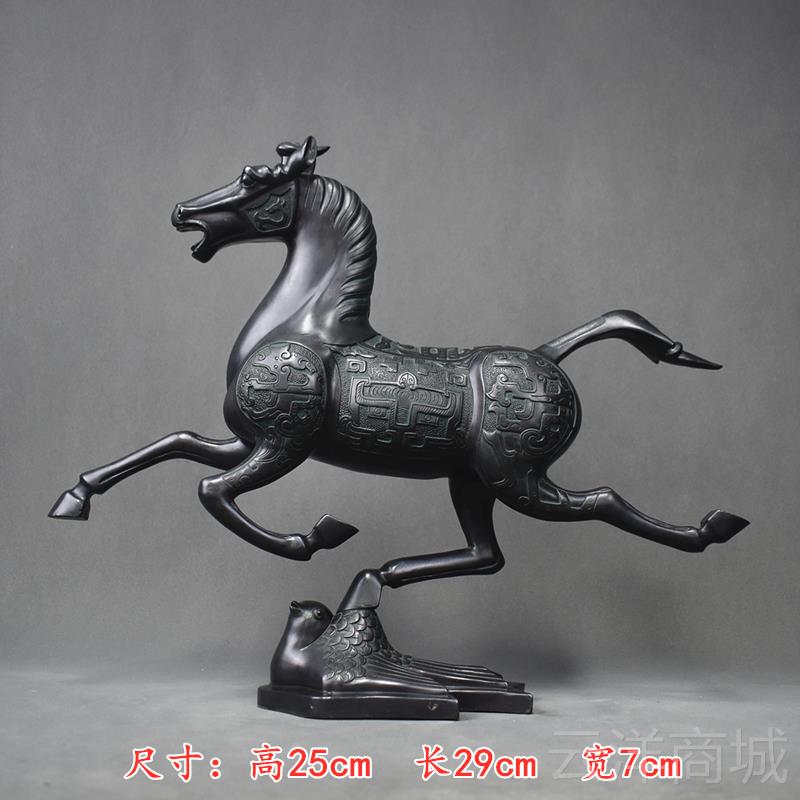 正品纯铜马摆件家居仿古青铜导马踏飞公燕送领办室工艺品招财铜器