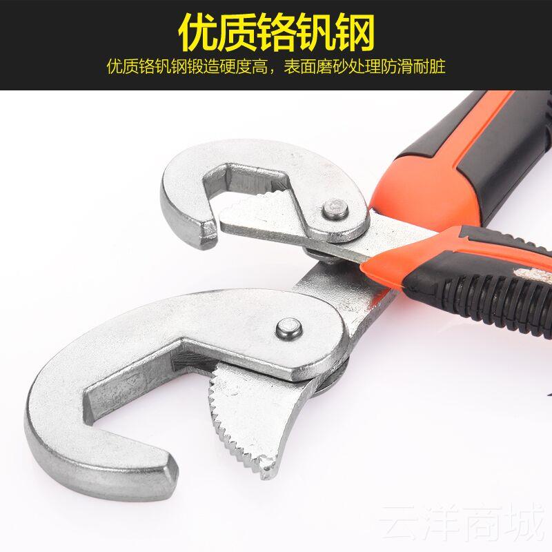 正品捷顺家用工具装 扳手 组合工具家功庭维修五金工具多套能组套