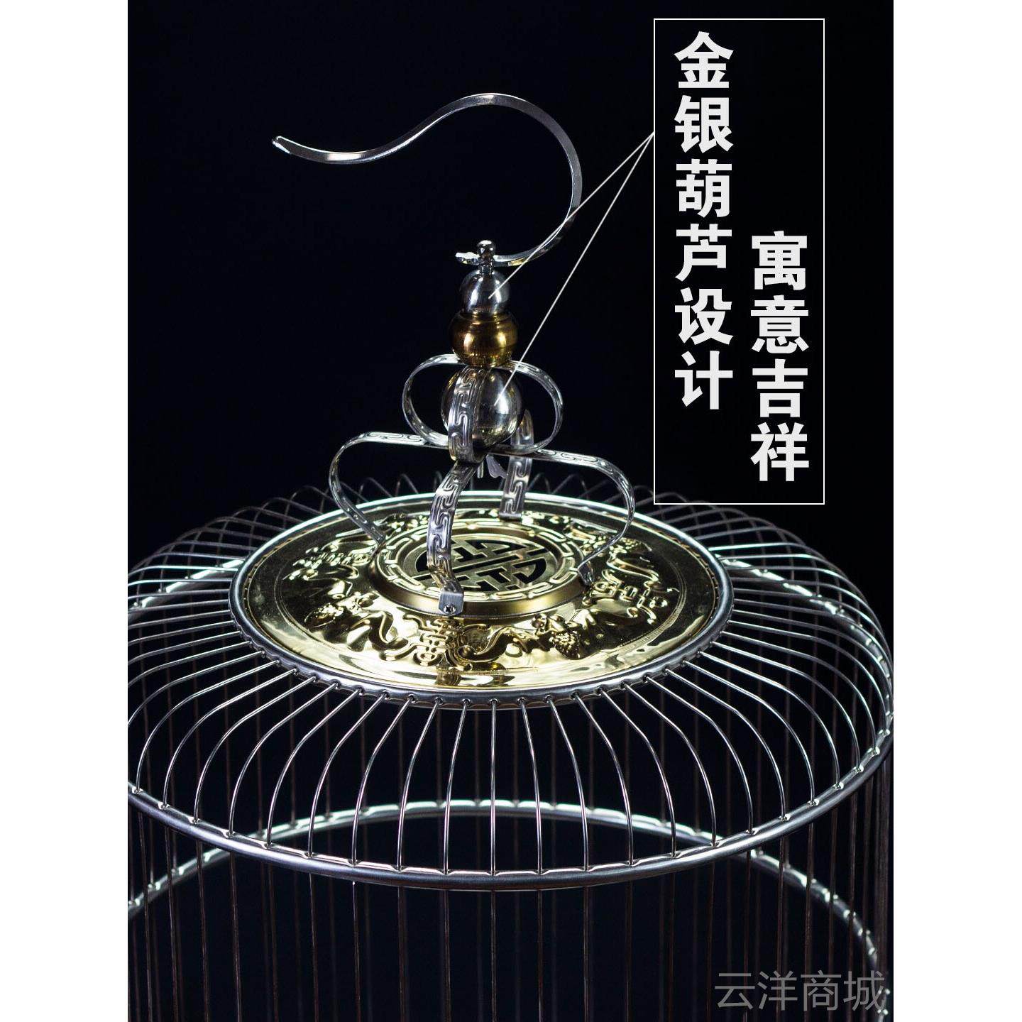 正品不天寿锈钢鸟川笼百灵鸟笼精品四鸟圆笼大型豪华大型全套百灵图片