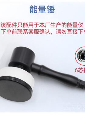正品生能仪做量身体生物电疏通经发热吸痧络按摩美命容院用养生形