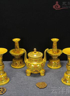 正品龙泉兰青瓷花佛瓷供佛炉可客制 化陶具摆件礼盒组
