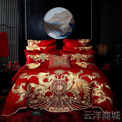 正品婚1四件套大红色全棉被套床单结婚刺绣上纯棉六十件套床庆用