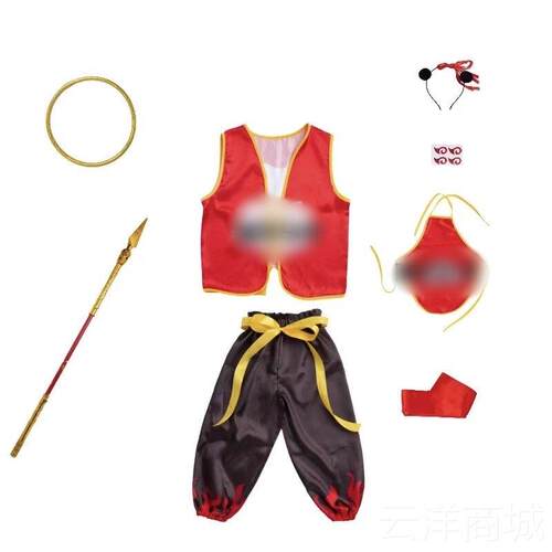 正品成人儿童咤女衣服二次元人演出服动画 画万圣节cos成哪服装男