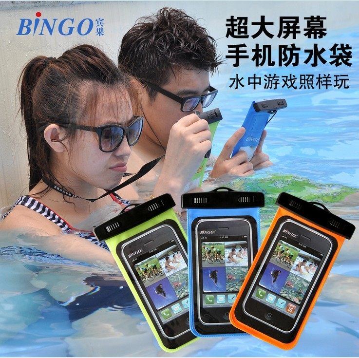 Sac de sport - Ref 9625 Image 2