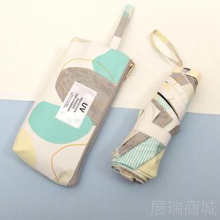 高档出口日轻本YOCO超黑抗胶遮阳伞小清碎新花条纹伞防晒UV晴雨伞