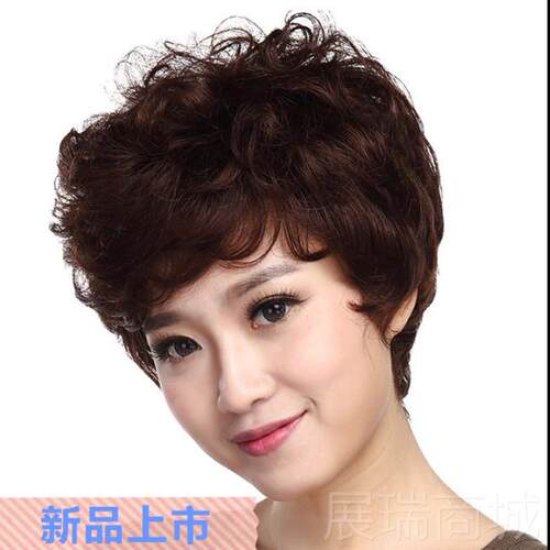 高档松妈妈蓬假发女短发真发头中老年女套士假发全真发发短自然短