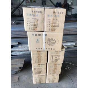 高档混土搅拌机小型水沙桨拌料机小滚筒式多功能饲料链条凝泥机型