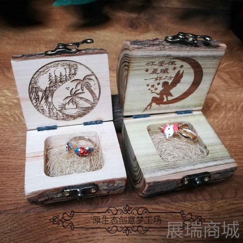 高档木头创意指盒森系个制盒子定刻字diy性首饰木盒原戒木戒指收图片