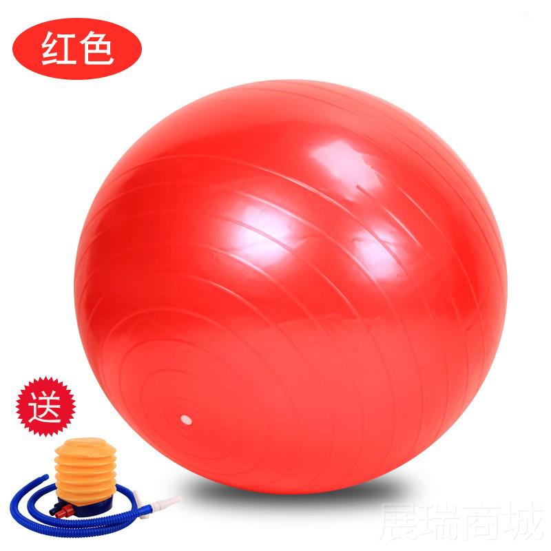 高档奈力瑜球5训5cm背夹球户外拓展练游器戏道具运动会伽家庭活动
