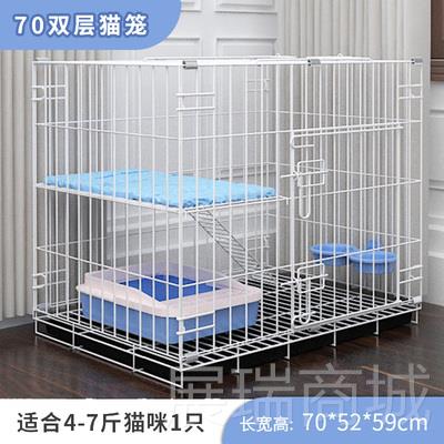 高档笼家用内多层别墅可折叠所猫免安装猫屋猫窝猫室笼子带厕广东图片