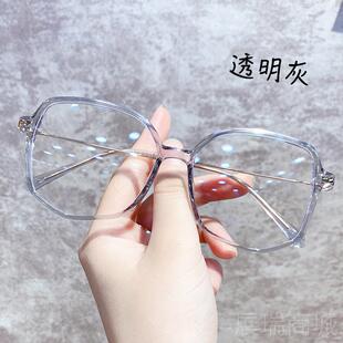 高档防辐射抗蓝光疲电脑劳护眼睛视眼镜框颜女韩版潮可配近度数素