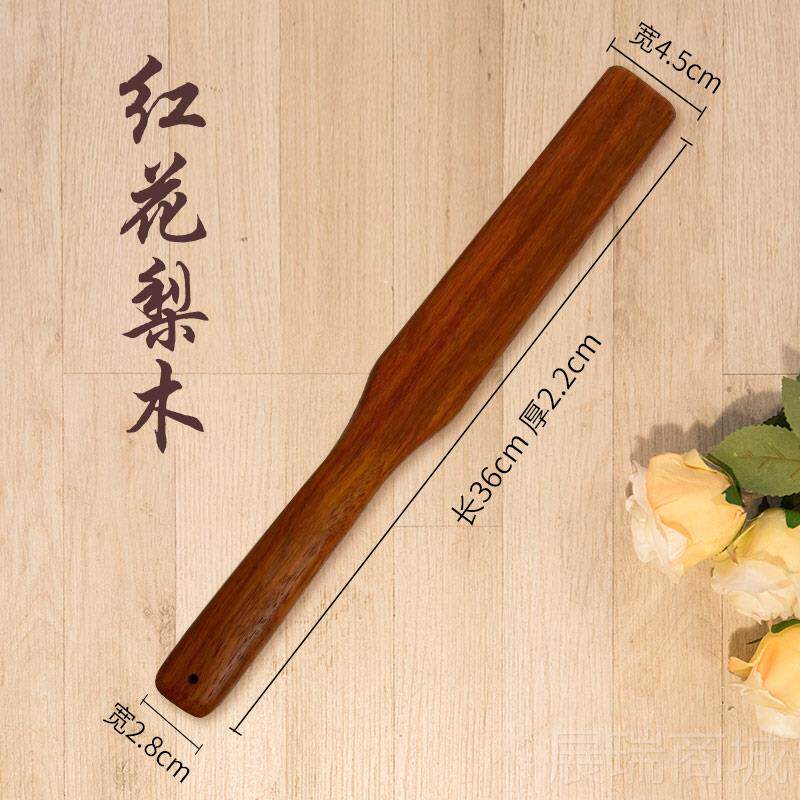 高档木质敲经络木拍打棒拍实打器敲背锤穴位打按器拍痧板经络摩拍