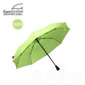 高档专柜品德国风暴伞伞E正uroschirm商全自动折叠三折伞务遮阳现