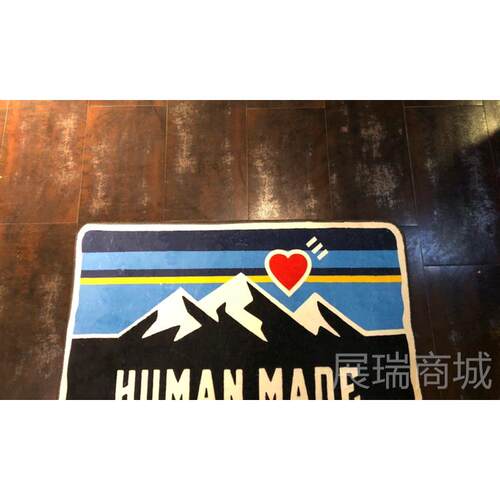 高档货款成品HUMAN MnADEnigo同款网红i卧室大面积床边地毯现新厚