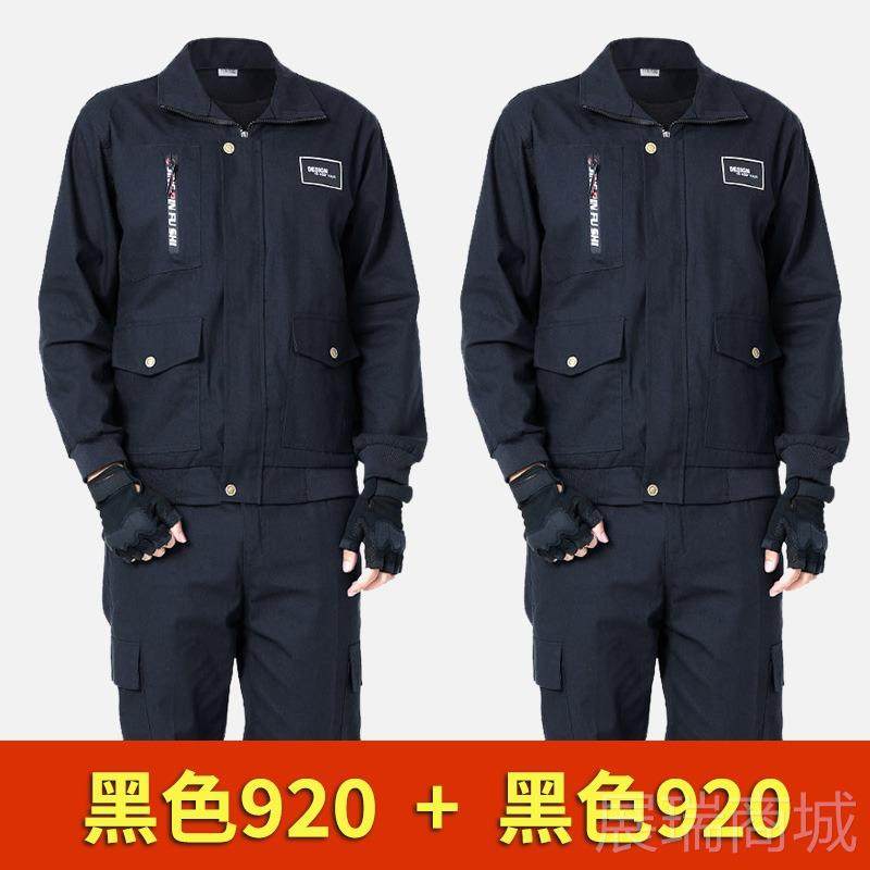 高档工作服男装装电焊焊工外套用防套烫耐磨工劳动人工专地工装劳