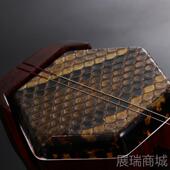 高档紫檀二胡乐器舒悦二胡尔小叶紫檀二胡乐心器奏专业演初学考级