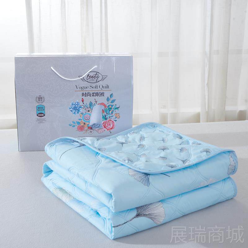 高档公司会赠品年实礼物用礼回礼品开业促销元旦赠送员工奖品活动