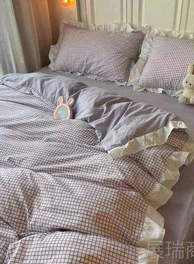 高档韩式INS边蓝色格纹花浅被套主公风色系床裙清新四件套 宿舍三