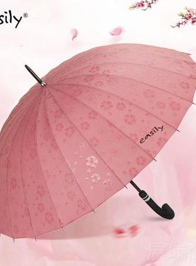 高档日本花伞esil樱创意长柄雨y伞24骨抗a风遇水开花直杆女晴雨两