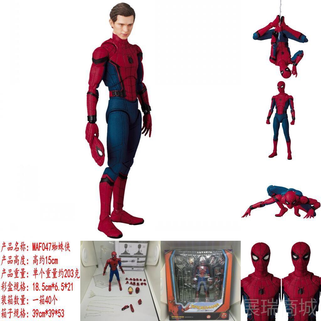 高档SHF 钢铁蜘无蛛侠复仇者玩联盟3限战争可动手 办模型摆件男孩