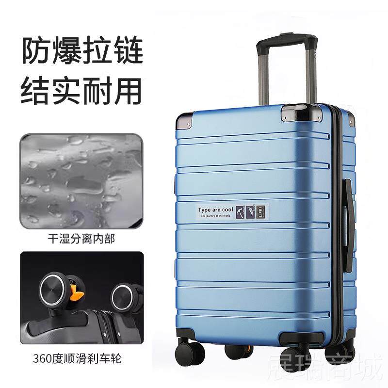 高档德寸进口可登机20行李箱202国5新款女行箱拉杆旅箱耐用密码箱