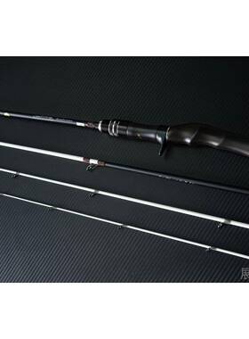 高档日本口溪流杆鳟a鱼竿m进egbass G竿H484UL 马口竿微物UL路亚