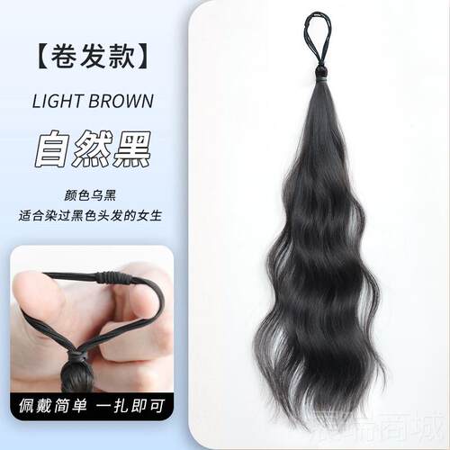 高档抓夹式红灯笼泡泡网辫子 高假发女短款自然尾麻花辫彷真马假