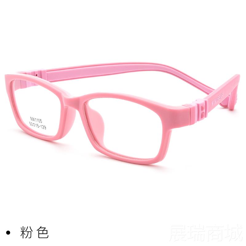 高档童防蓝光眼镜目女防近辐射抗疲劳电儿脑学生视游戏护眼平护光